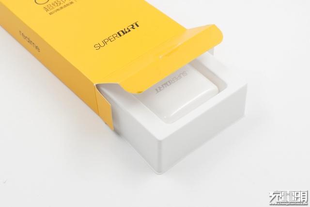 自己人用是神器，别人用是五福一安？realme 65W氮化镓充电器评测