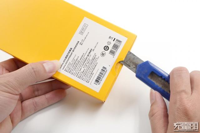 自己人用是神器，别人用是五福一安？realme 65W氮化镓充电器评测