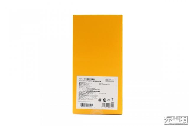 自己人用是神器，别人用是五福一安？realme 65W氮化镓充电器评测