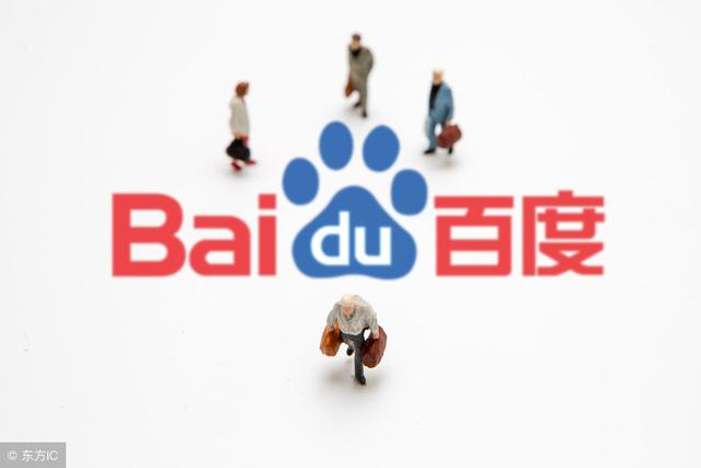 百度竞价推广营销的秘密策略，九淘小编为您解析！