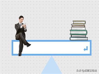 如何做推广?品牌推广应该这样做