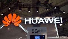 全球5G市场大局已定！移动5G招标诺基亚出局，爱立信被边缘化