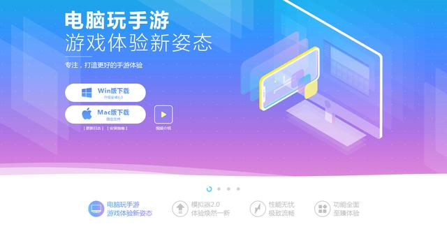 ［４.１］苹果核补完计划，iOS终将回归mac OS？