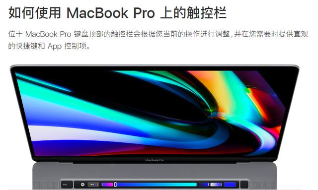 ［４.１］苹果核补完计划，iOS终将回归mac OS？