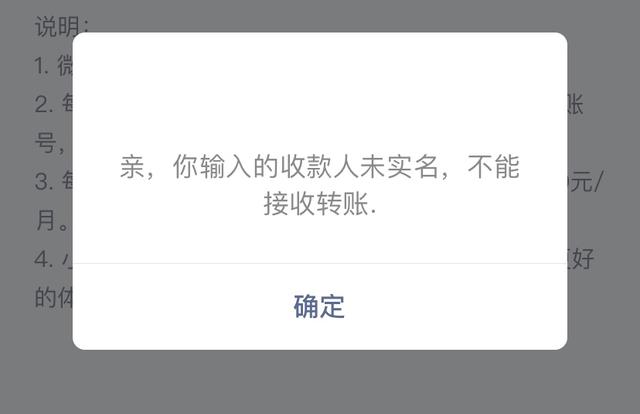 微信与QQ间最烦人的限制，终于被干掉了