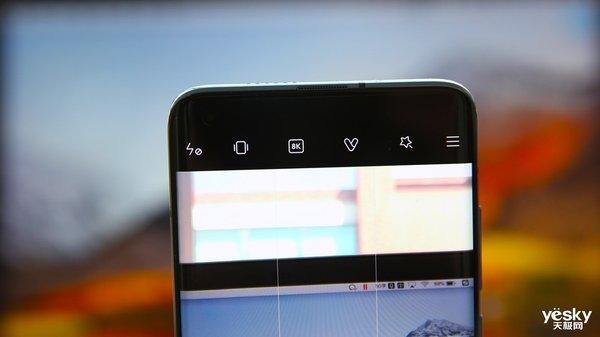 UFS 3.1未来将成为5G手机闪存接口的主流