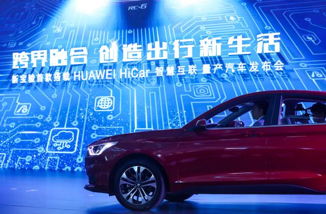 华为涉足车联网，为何选择刚诞生的新宝骏？而非吉利长城比亚迪