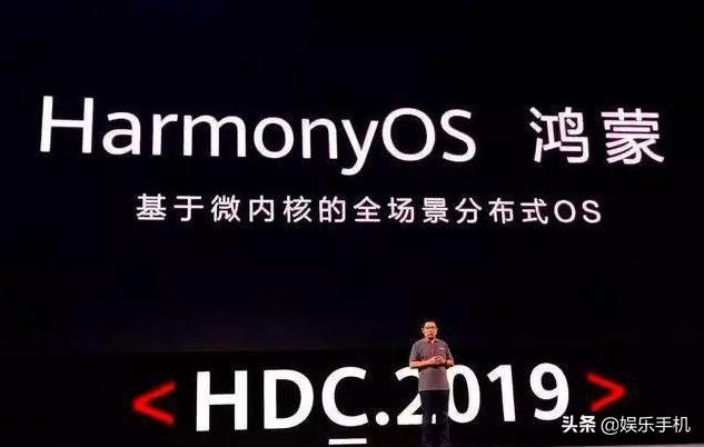 为何不加入苹果、谷歌、亚马逊、Zigbee组建的联盟？余承东这么说