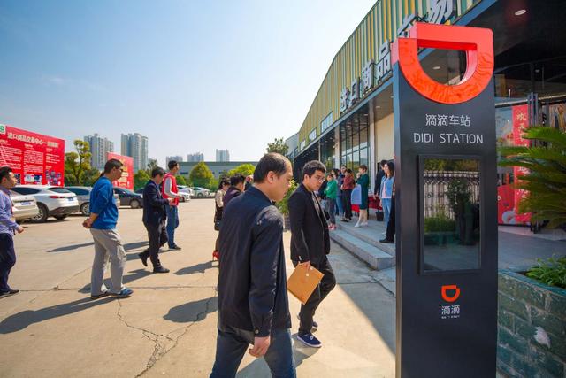 滴滴悄悄上线新业务：柳青给出日单量1亿目标，美团王兴措手不及