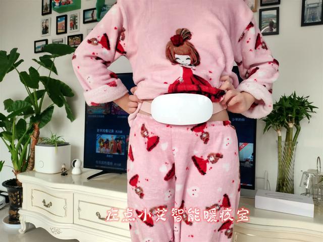 厉害了！小米居然上架了一款比苹果鼠标颜值还高的姨妈神器