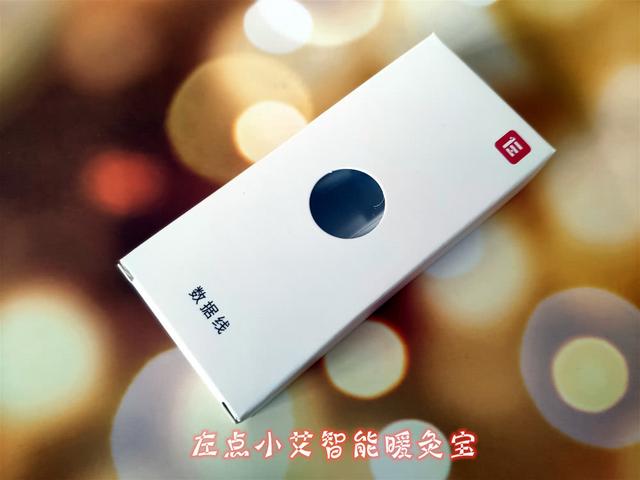 厉害了！小米居然上架了一款比苹果鼠标颜值还高的姨妈神器