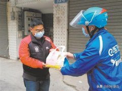 如果我建一个外卖平台，不收取商家佣金和骑手提点，会不会成功？