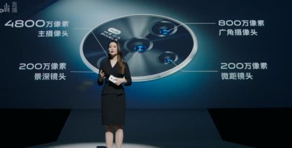 同样是8GB＋128GB，价格仅相差700元，性能却天壤之别