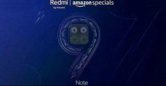与华为较劲！红米又一新机曝光：后置四摄+双模5G，这是千元档？