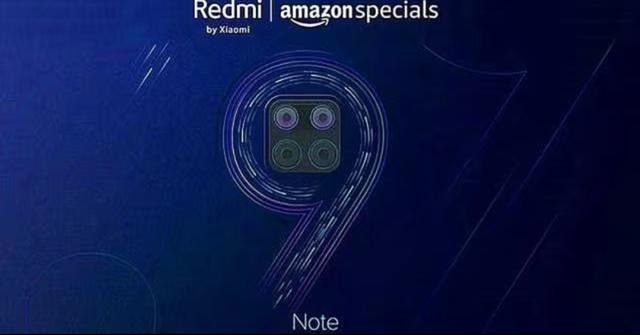 与华为较劲！红米又一新机曝光：后置四摄+双模5G，这是千元档？