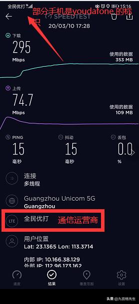 疫情下的中国移动，损失86万客户背后，是腹背受敌还是阵痛转型？