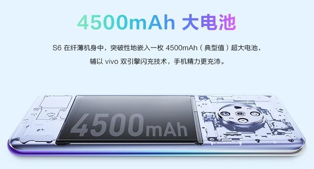 年轻人的第一台5G手机，980芯片+4500mah+181g，新材料引博主好评