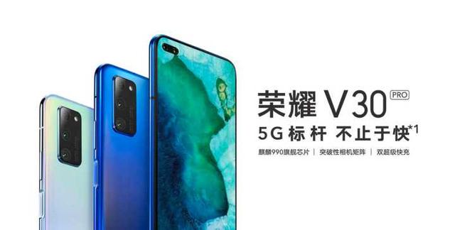 小米10系列发布后，荣耀V30系列可以放心买了！