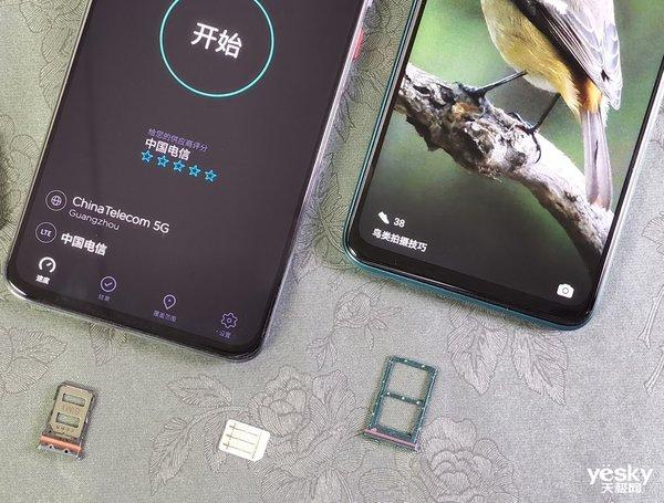 5G实力对比！荣耀30S与红米K30 Pro静态对比测试