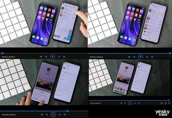 5G实力对比！荣耀30S与红米K30 Pro静态对比测试