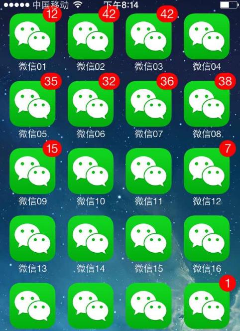 马化腾毫不手软，3种行为微信立即封号！网友：那么我的零钱呢？