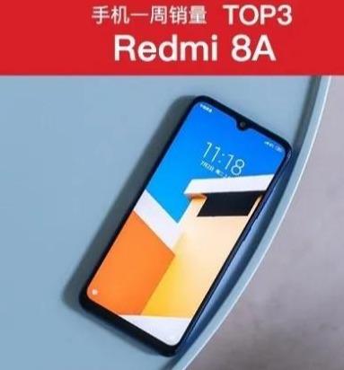 一周销量排行榜，第一依然稳居，华为收获颇丰，未见小米10上榜！