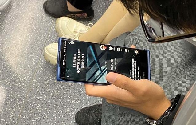 誓杀小米！荣耀30 Pro曝光：华为P40同款相机+曲面屏！