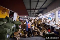 卖家设置999元邮费，买家误拍怎么办？卖家：马上顺丰空运发货