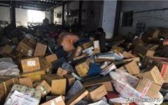 淘宝卖家现状：一个月没有成交一单，进店访客不是刷单就是卖软件