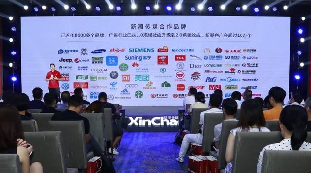 百度京东看好的广告巨头：手握10亿现金，创始人却称只能活六个月