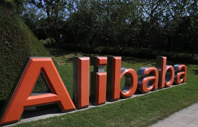 普通人加入阿里需要什么学历？听完马云的回答，才发现我也可以！