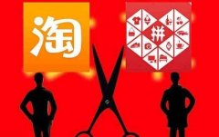 京东不好用？为何年轻人都喜欢淘宝、拼多多，刘强东只好再出绝招