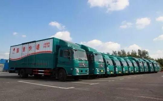 风光之下的快递行业，巨头亏损40亿愤然离场，老板无奈被抓