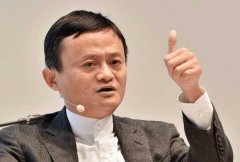 马云手里躺着赚钱的公司：创建时间超阿里，毛利率超茅台