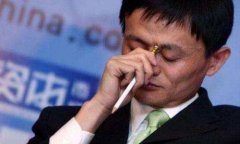 疫情时，员工工资不降反增，1350亿的他是马云“最大对手”？