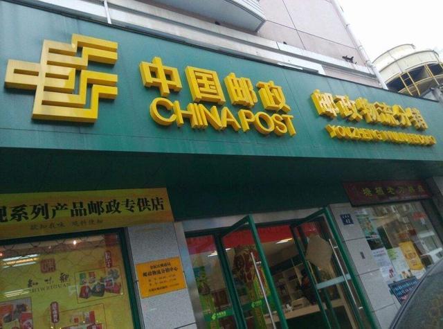 2019年中国快递排行榜：顺丰并不是第一，榜首一年入账9600亿