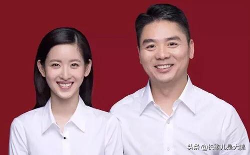 刘强东年轻时的照片，看得叫人心酸，网友感叹：这才是白手起家