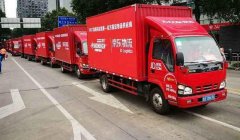 刘强东的不解：为什么消费者不喜欢用“京东”，而喜欢“淘宝”