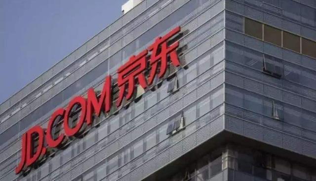 刘强东的不解：为什么消费者不喜欢用“京东”，而喜欢“淘宝”