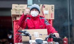 快递“钱难赚”！京东10年亏300亿，东哥忍痛降薪！今翻身成功？