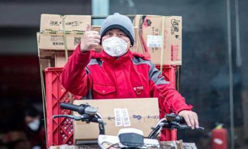 快递“钱难赚”！京东10年亏300亿，东哥忍痛降薪！今翻身成功？