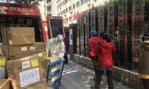 快递“钱难赚”！京东10年亏300亿，东哥忍痛降薪！今翻身成功？