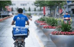 跑腿外卖平台或可替代美团，饿了么，你用过吗？他真的有前途吗？