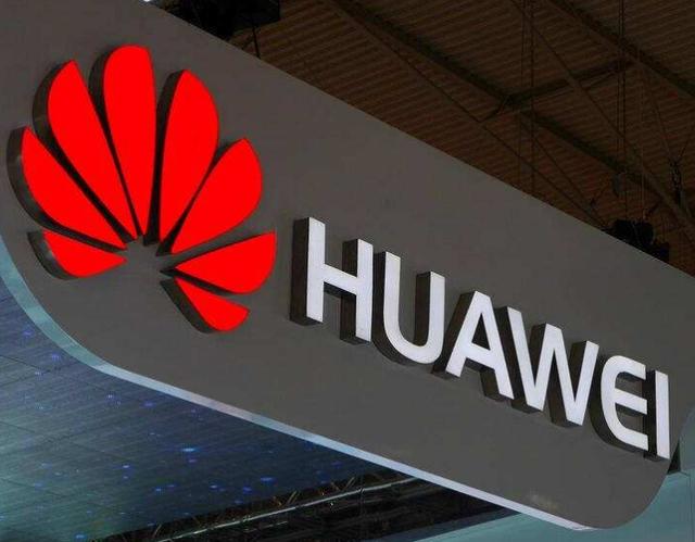 当初拒绝华为产品和技术，执意花费几千亿研发5G的国家，现在如何