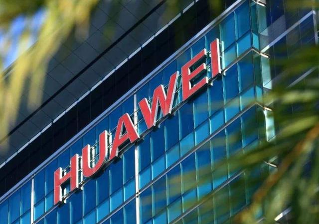 当初拒绝华为产品和技术，执意花费几千亿研发5G的国家，现在如何