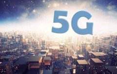 联通公布5G套餐资费，最贵一年一万二？网友：无福消受！