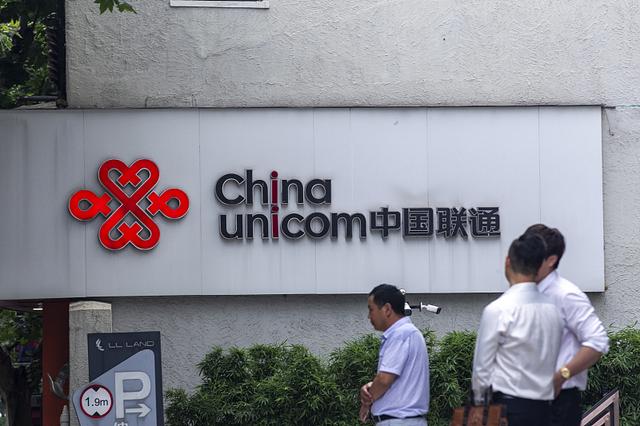 联通公布5G套餐资费，最贵一年一万二？网友：无福消受！