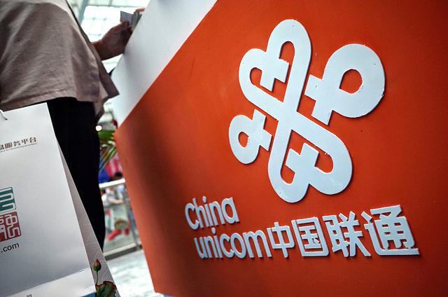 联通公布5G套餐资费，最贵一年一万二？网友：无福消受！