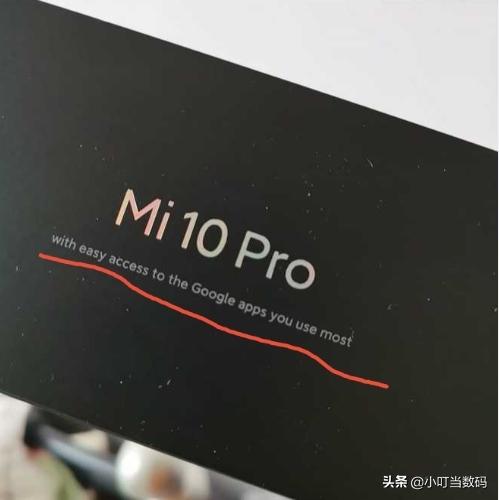 潘九堂回应与华为竞争，只要华为开放，小米愿意采用华为芯片和OS