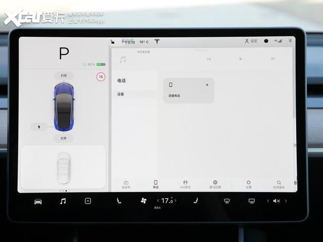 进口的不香了？售价不到30万，国产Model 3值得入手吗？